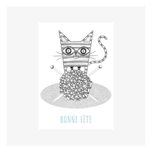 Carte Fêtes M’AryCard avec video - NFC - design Mathieu Tucker