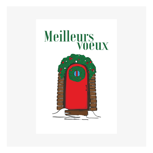 5 M'AryCard Best Wishes